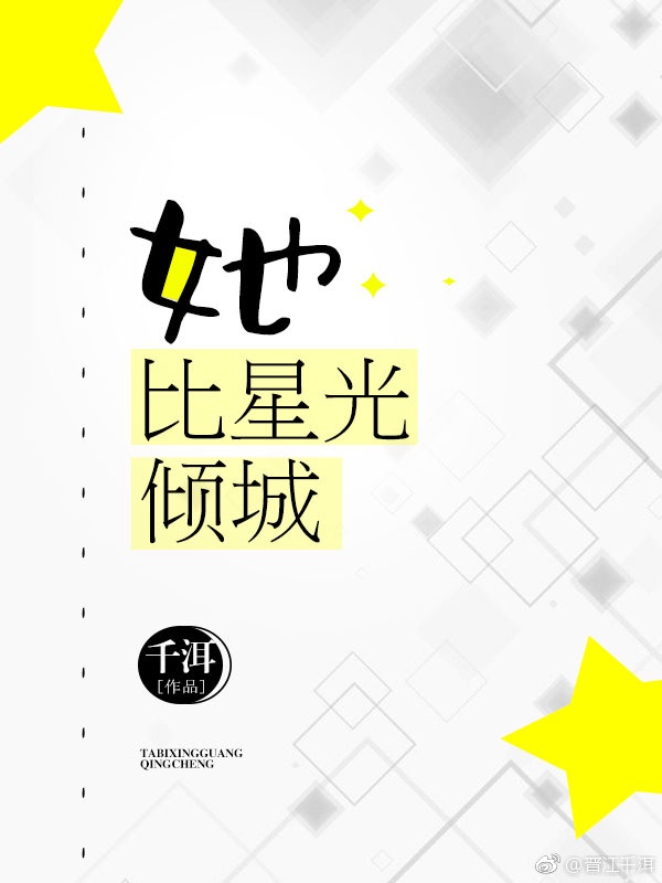 大字毛笔字怎么写