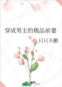 名优馆app推广二维码