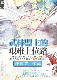 羞羞漫画在线阅读页面免费入口页面弹窗