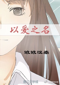 乡村教师马良702章