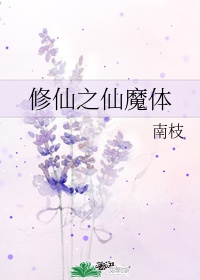 暮光之城1电影在线观看完整版