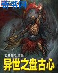 无题二首 原文