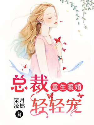 女生宿舍系列