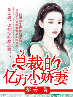 中文丰满岳乱妇在线观看