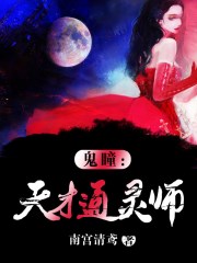 钱坫篆书作品价格