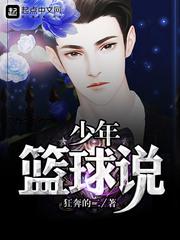 春联毛笔楷书作品欣赏