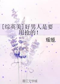 鞠婧祎h文