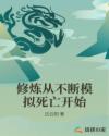 百字各种隶书