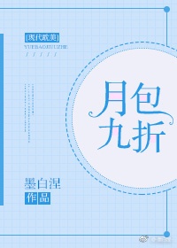 毛笔书法24字