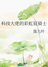 馨有几种字体