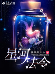 人妇教师欲情陆美蓉