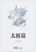 老师丝袜小说系列