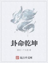 闫字的各种字体