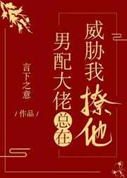 书法家李永忠作品价格