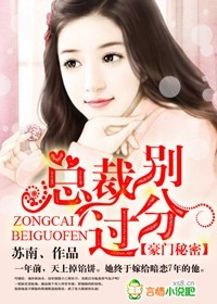 大胸美女抖胸热舞视频