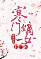 无人在线观看完整版