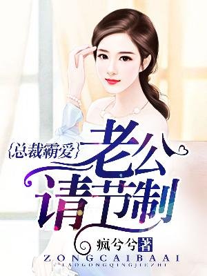 亚洲1069gay男男china