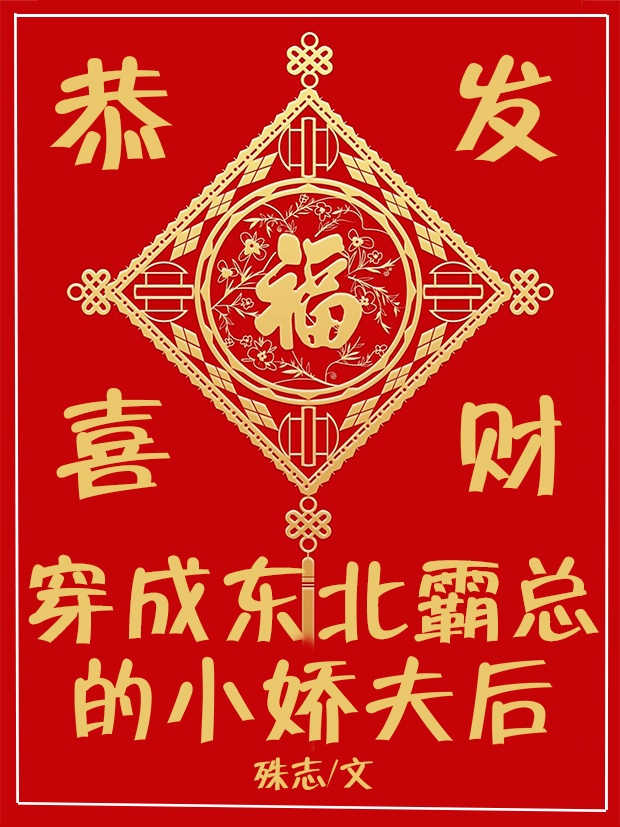 www.你懂得