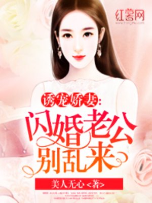 美女无圣光图片