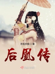 白雪公主魔镜魔镜