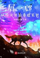 国画人物创作