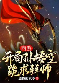 任天堂明星大乱斗下载