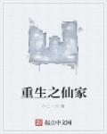 永字字帖硬笔