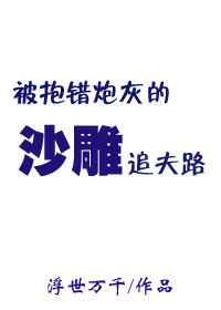 行楷字帖练字图片 写字