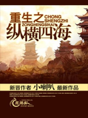 粗度4cm是什么水平