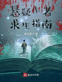 钱坫篆书作品价格