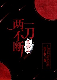 蜘蛛侠成人版