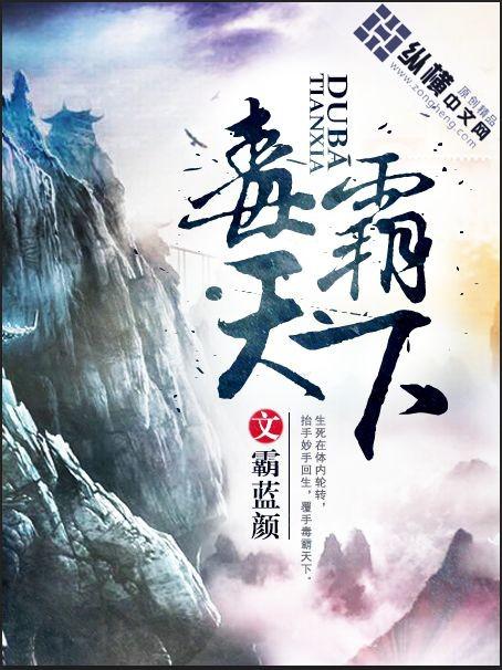 郭沫若《水调歌头》原文