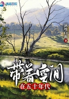 山林古诗原文