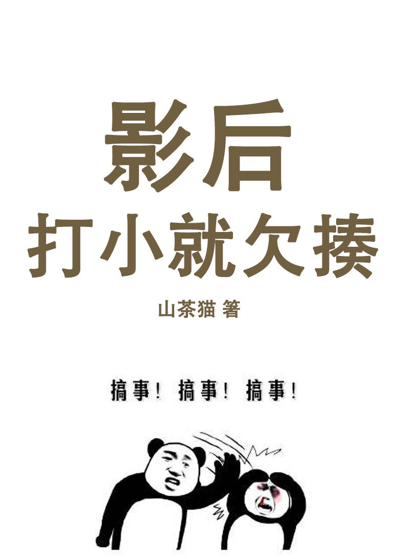 毛笔小楷书法小字帖