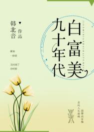 毛笔字典的点评