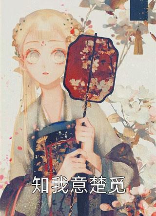 da师电视剧免费版完整版