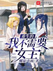 名家行书作品创作视频