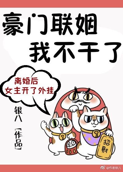 cf孙尚香正能量视频