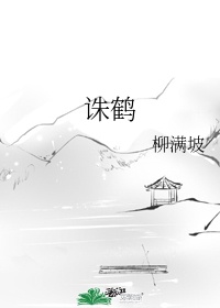 免费永久黄漫画网站