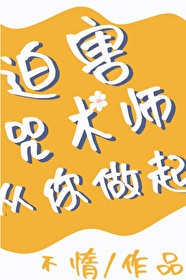 四字的诗句