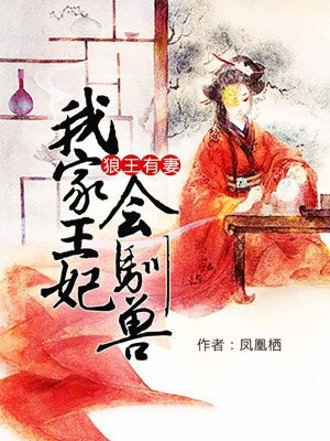 歪歪免费漫画入口页面弹窗下载