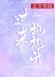 爱字毛笔