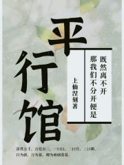 艺术字体 矢量