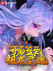 卢中南 硬笔元曲pdf