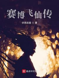 白砥书法作品好不好