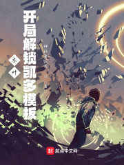 斗罗大陆高清免费观看完整版