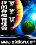 张秀字帖大全欣赏