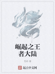 年轻的女教师电影