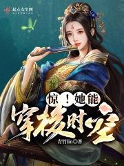 女女激吻舌吻