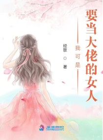 师尊漫画免费